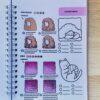 WhatsApp Image 2026-05-04 at 10.48.57 (1) Libro Como Dibujar Patrones - How to Draw Patterns Traducido al Español