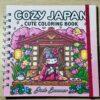 libro-para-colorear-cozy-japan-portada Portada del libro para colorear Cozy Japan con ilustraciones inspiradas en la cultura japonesa y la estética cozy.