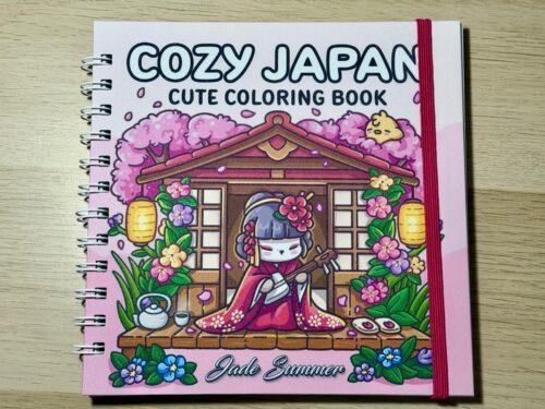 libro-para-colorear-cozy-japan-portada Portada del libro para colorear Cozy Japan con ilustraciones inspiradas en la cultura japonesa y la estética cozy.