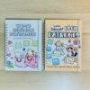 Pack How to Draw Patterns Pack de Libro como dibujar patrones traducidos